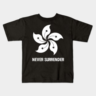 Never Surrender Free Hong Kong Kids T-Shirt